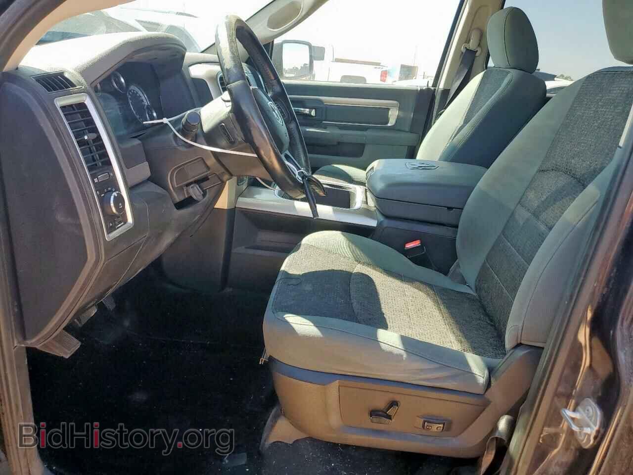 2015 RAM 1500 - VIN: 1C6RR7LT7FS724378 - Photo 7