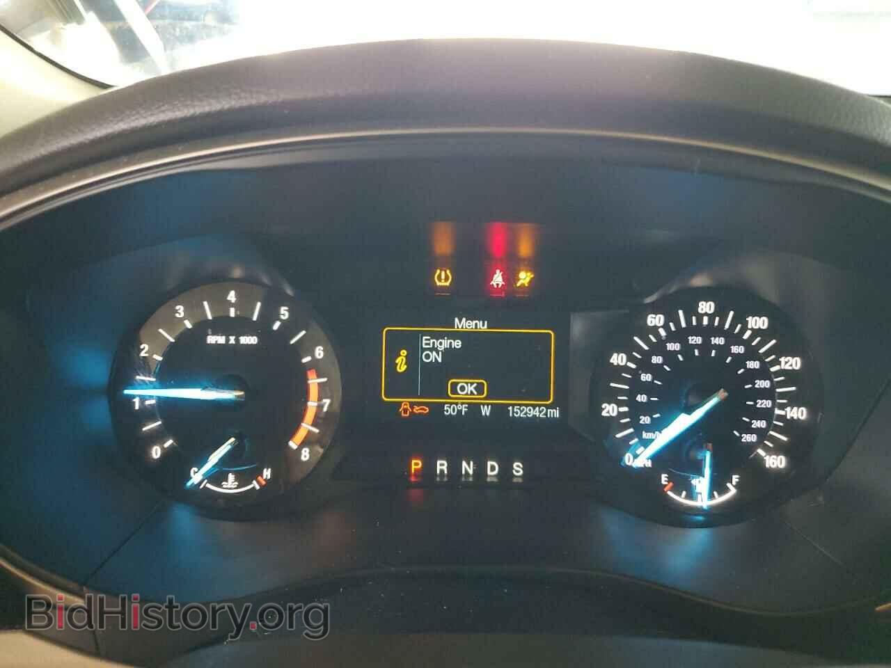 2014 FORD FUSION - VIN: 1FA6P0H7XE5396722 - Фото 9
