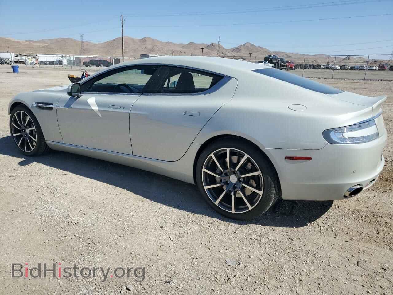 2015 ASTON MARTIN ALL MODELS - VIN: SCFHMDBS8FGF04619 - Фото 2