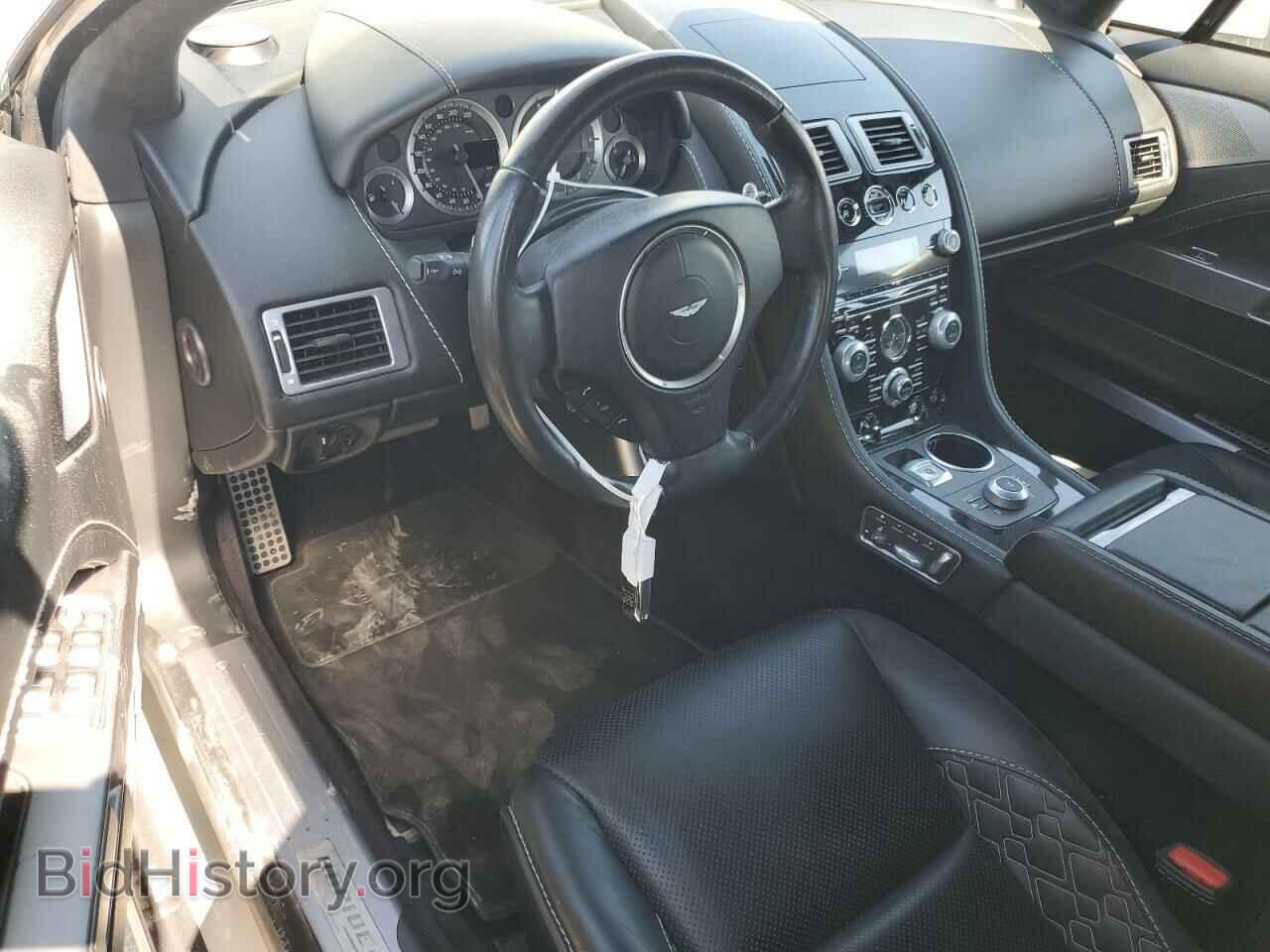 2015 ASTON MARTIN ALL MODELS - VIN: SCFHMDBS8FGF04619 - Фото 8