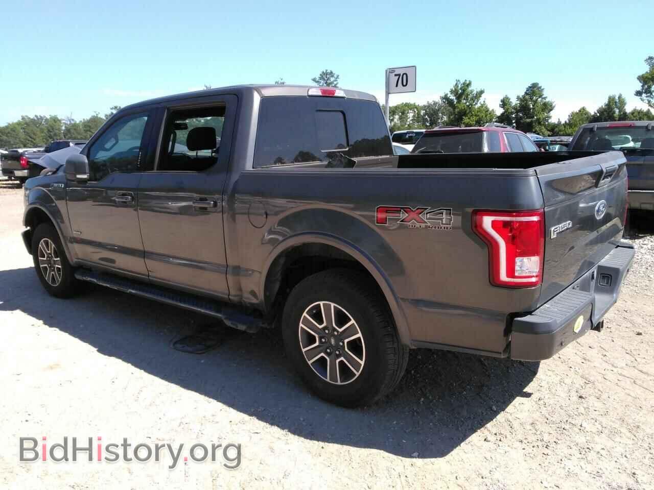 2015 FORD F-150 - VIN: 1FTEW1EG6FFB38891 - Фото 2
