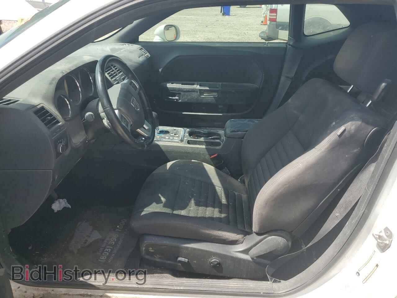 2013 DODGE CHALLENGER - VIN: 2C3CDYAG7DH641504 - Фото 7