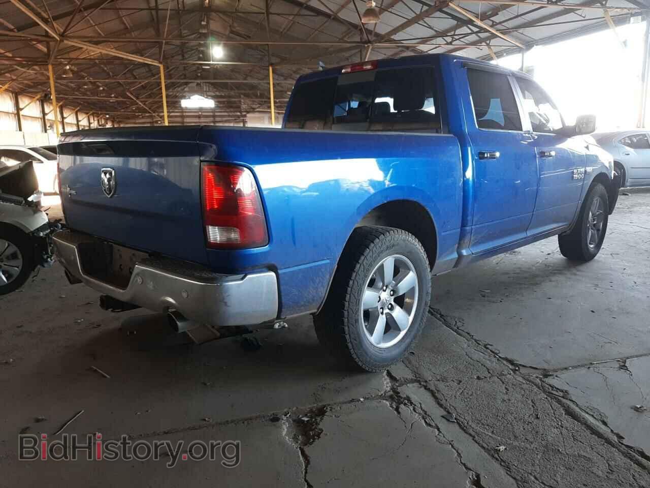 2015 RAM 1500 - VIN: 1C6RR6LT8FS566353 - Фото 4