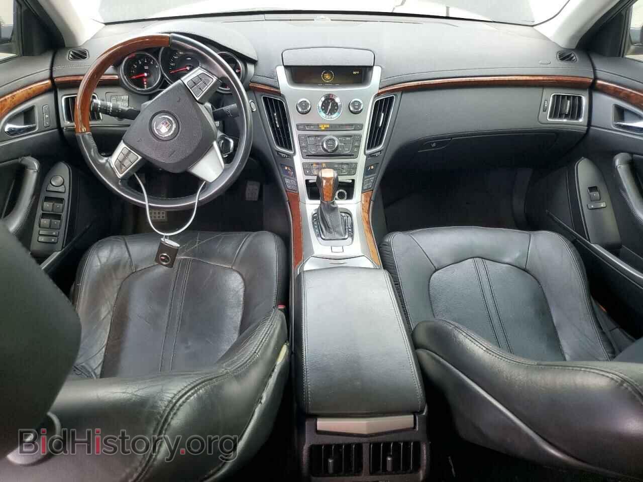 2008 CADILLAC CTS - VIN: 1G6DV57V880151751 - Фото 8