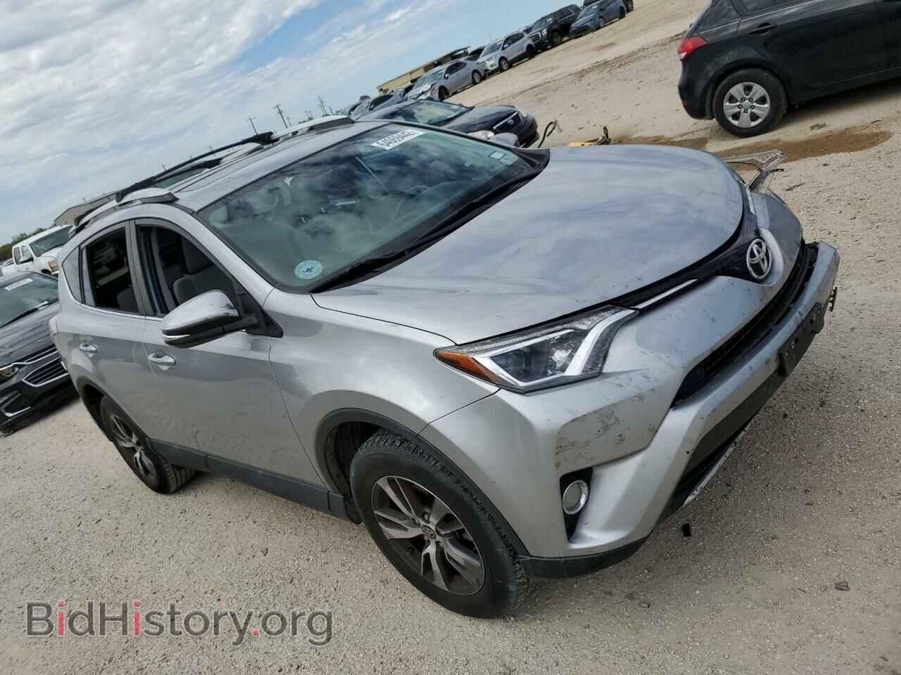 Фотография 2T3WFREV1GW265677 - TOYOTA RAV4 2016
