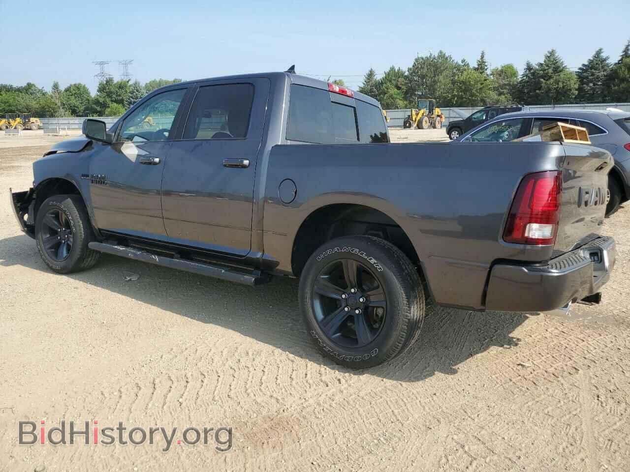 2017 RAM 1500 - VIN: 1C6RR7MT4HS795667 - Фото 2