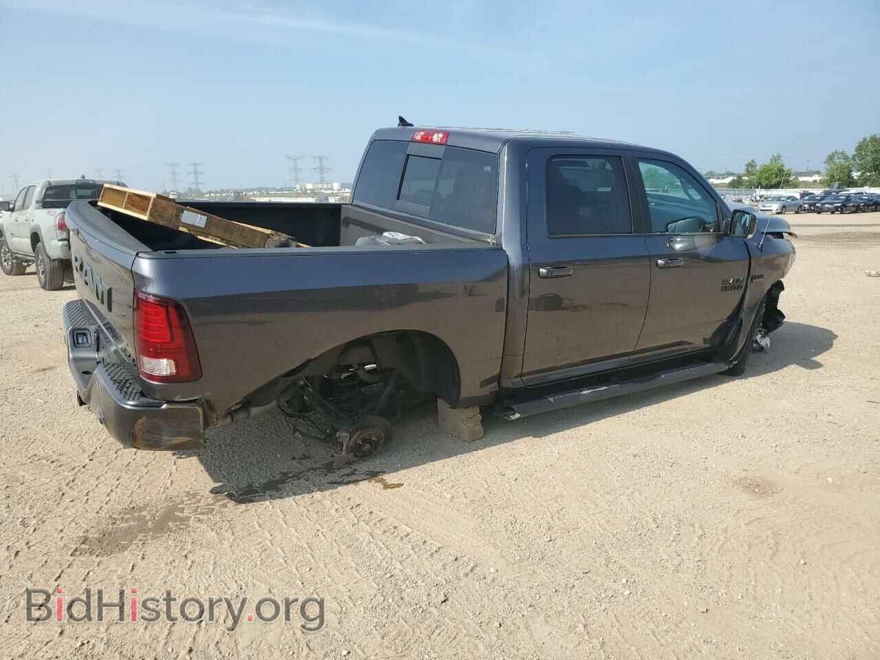 2017 RAM 1500 - VIN: 1C6RR7MT4HS795667 - Фото 3