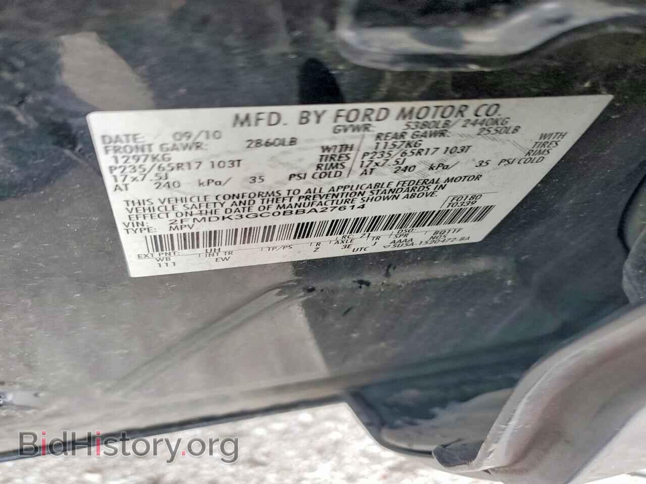 2011 FORD EDGE - VIN: 2FMDK3GC0BBA27614 - Фото 13