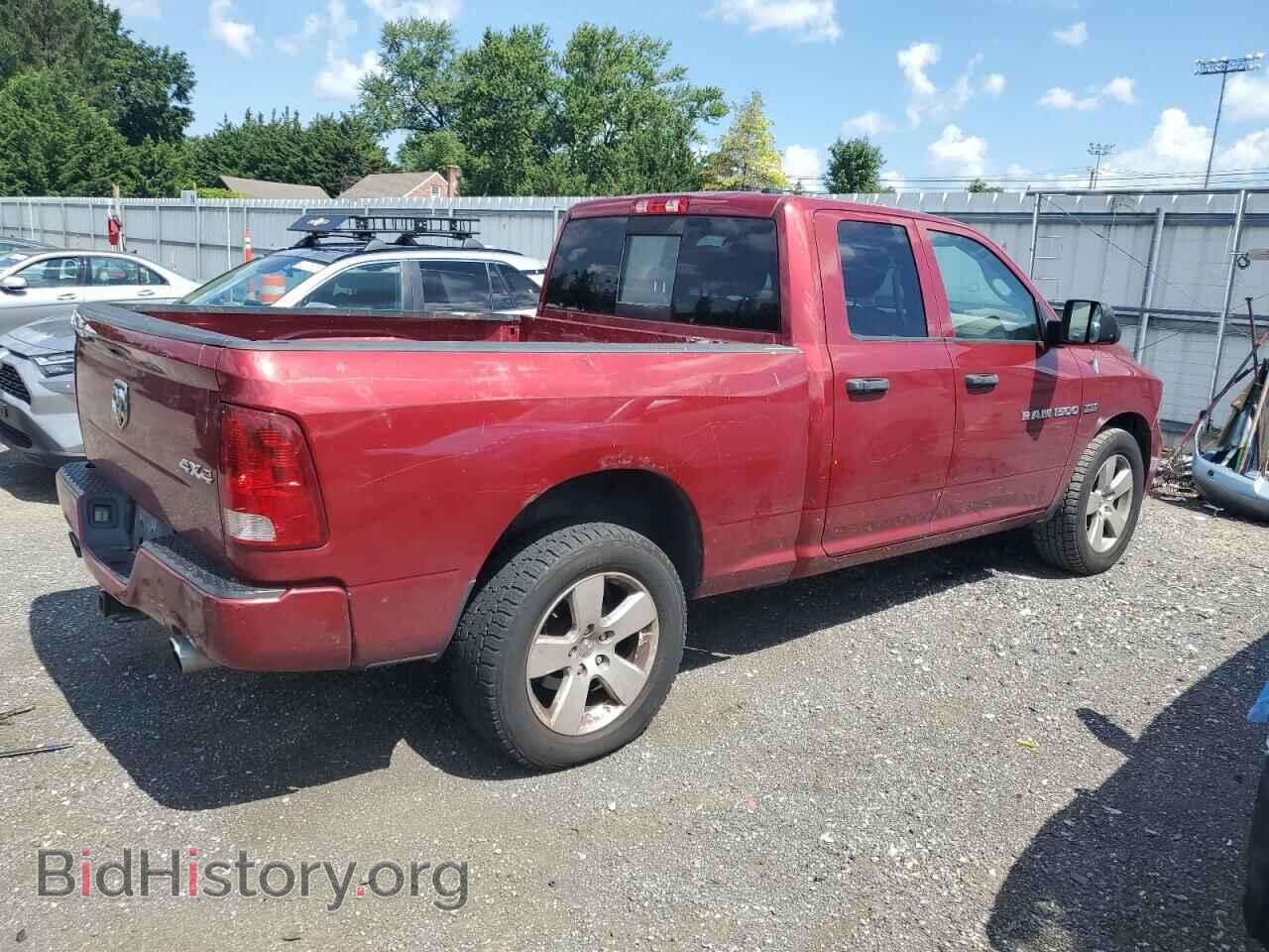 2012 DODGE All Models - VIN: 1C6RD7FT8CS303338 - Фото 3