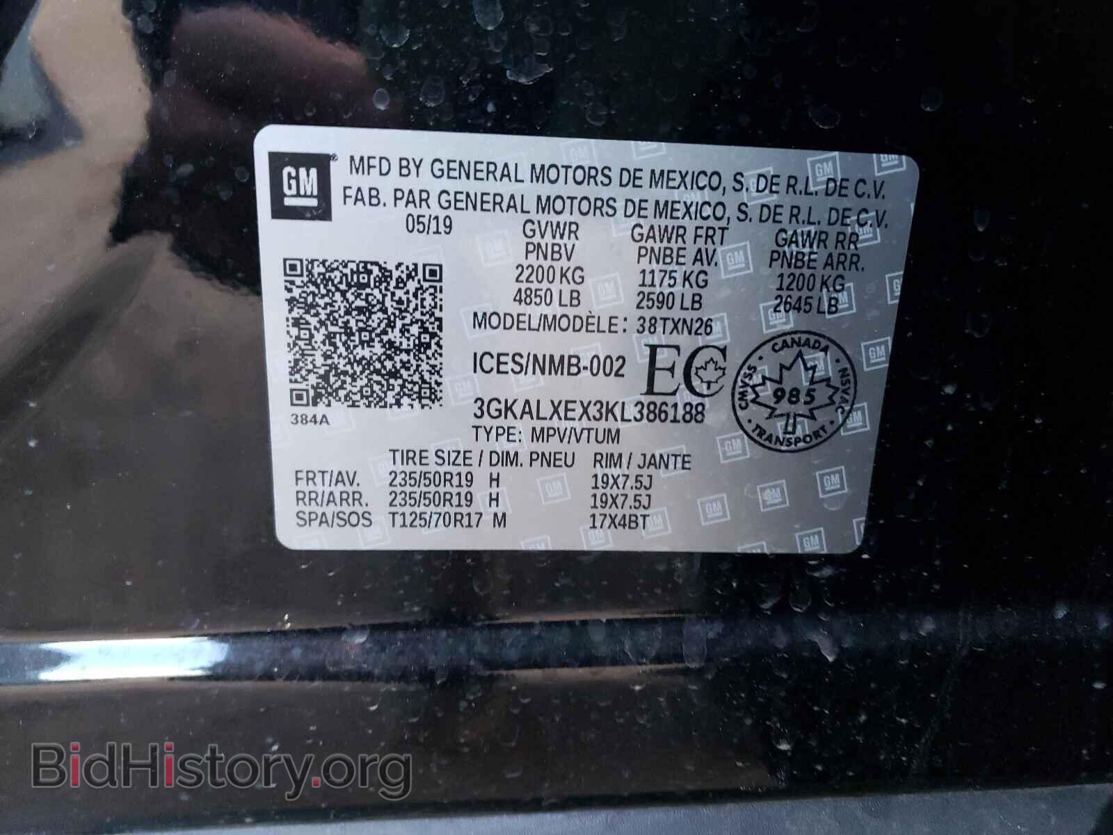 2019 GMC TERRAIN - VIN: 3GKALXEX3KL386188 - Photo 10