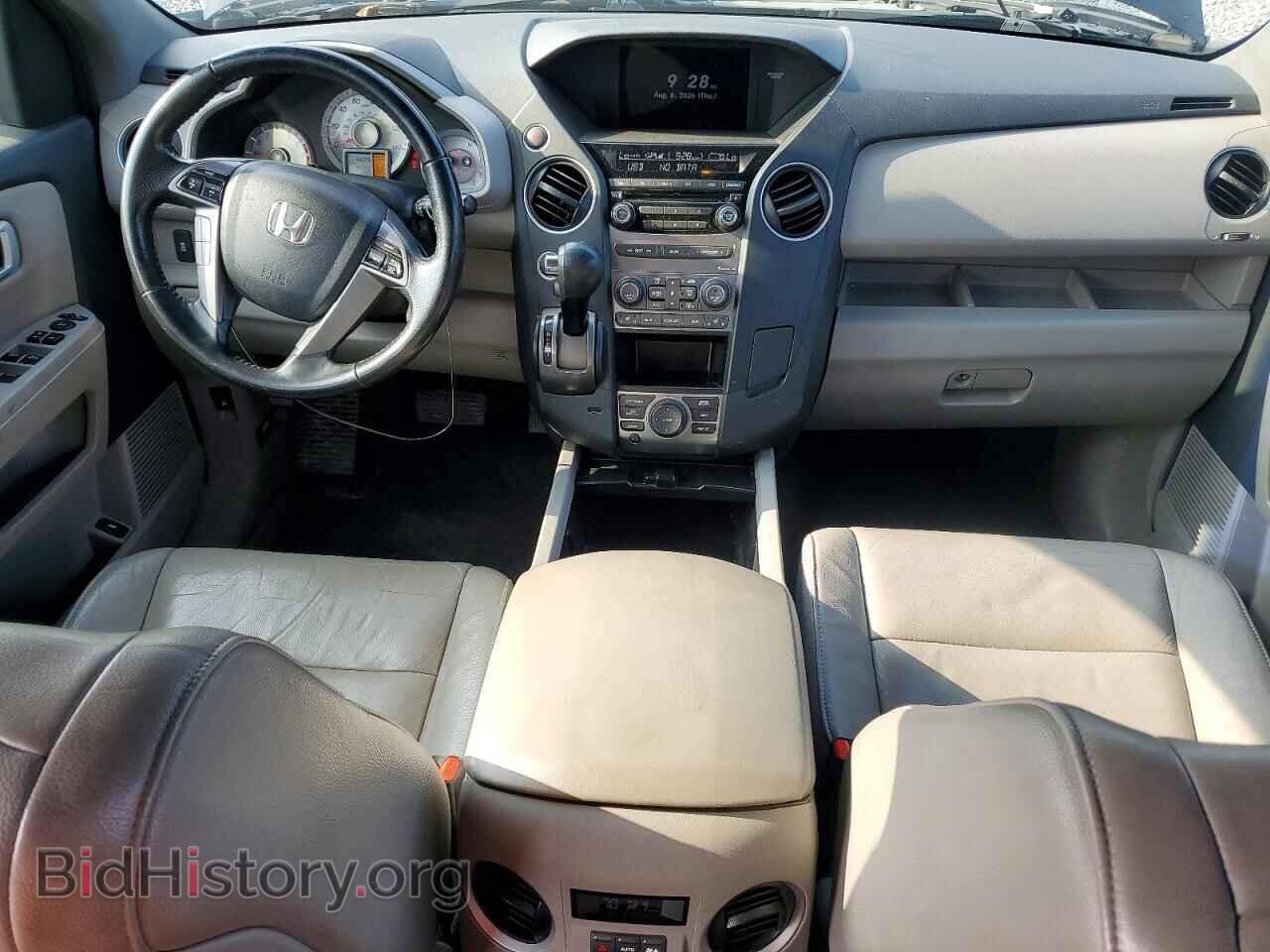 2013 HONDA PILOT - VIN: 5FNYF4H7XDB020273 - Photo 8