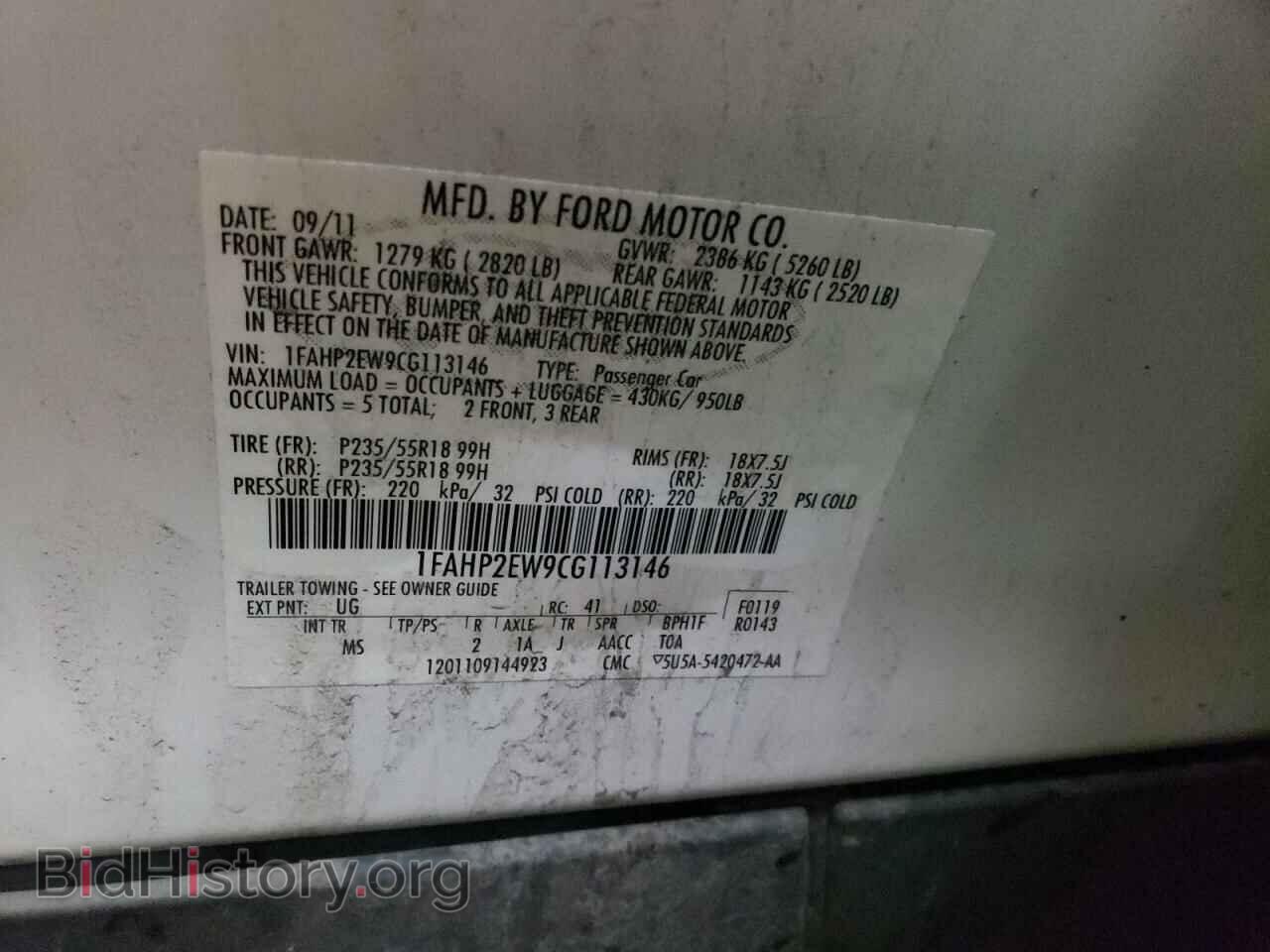 2012 FORD TAURUS - VIN: 1FAHP2EW9CG113146 - Фото 10