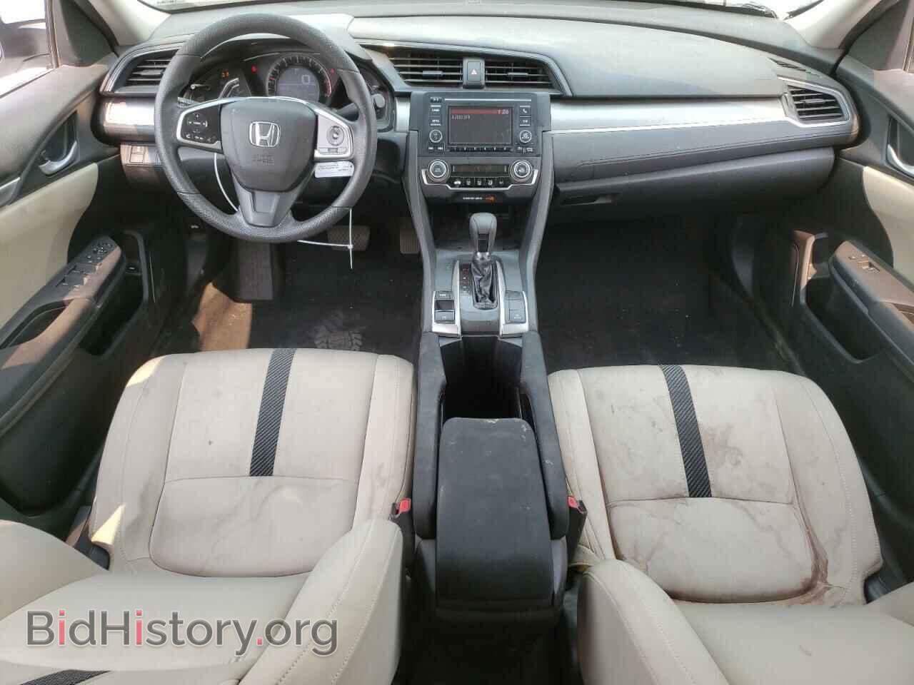 2017 HONDA CIVIC - VIN: 2HGFC2F54HH569619 - Фото 8
