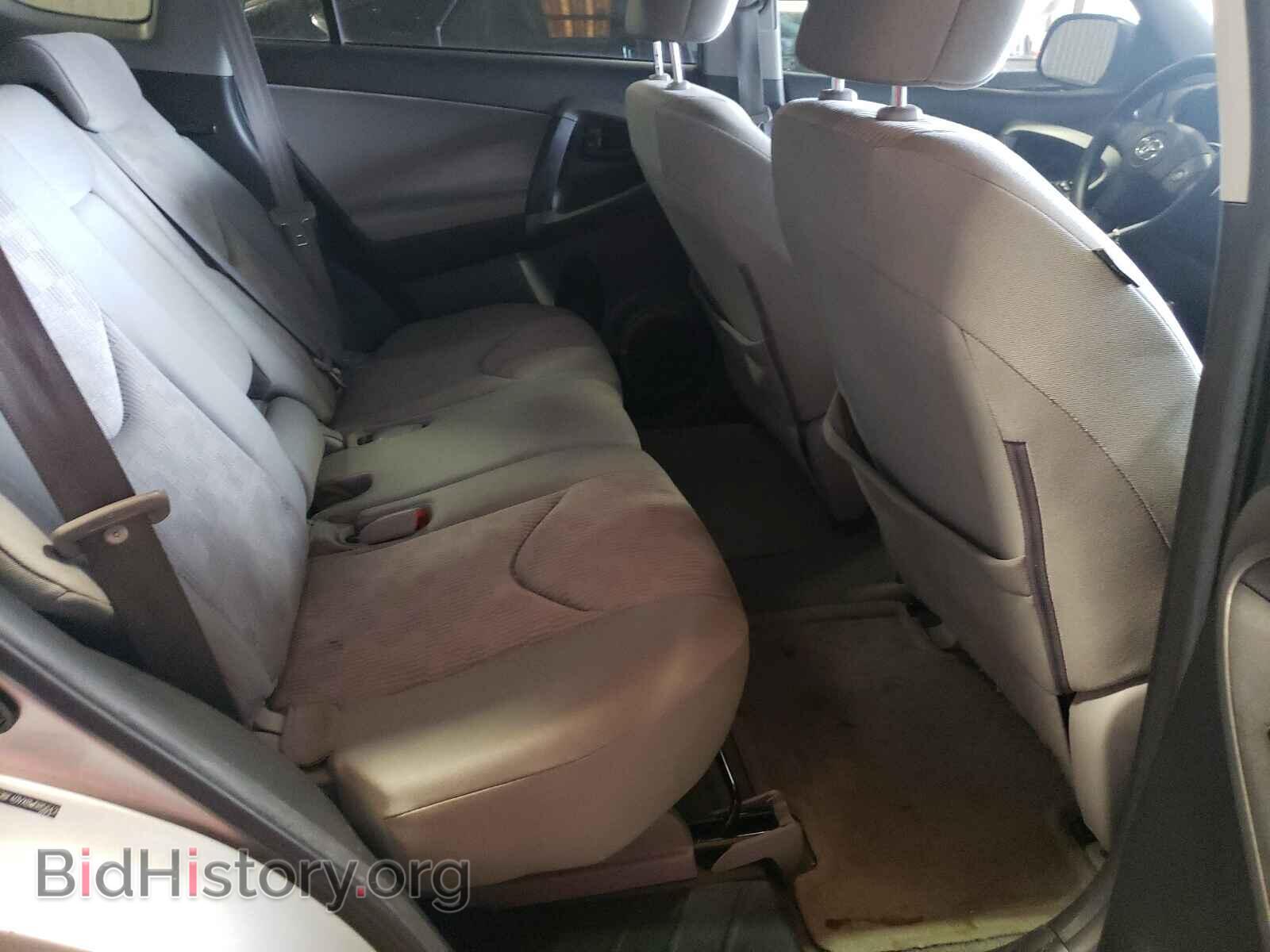 2011 TOYOTA RAV4 - VIN: 2T3BF4DVXBW085643 - Фото 6