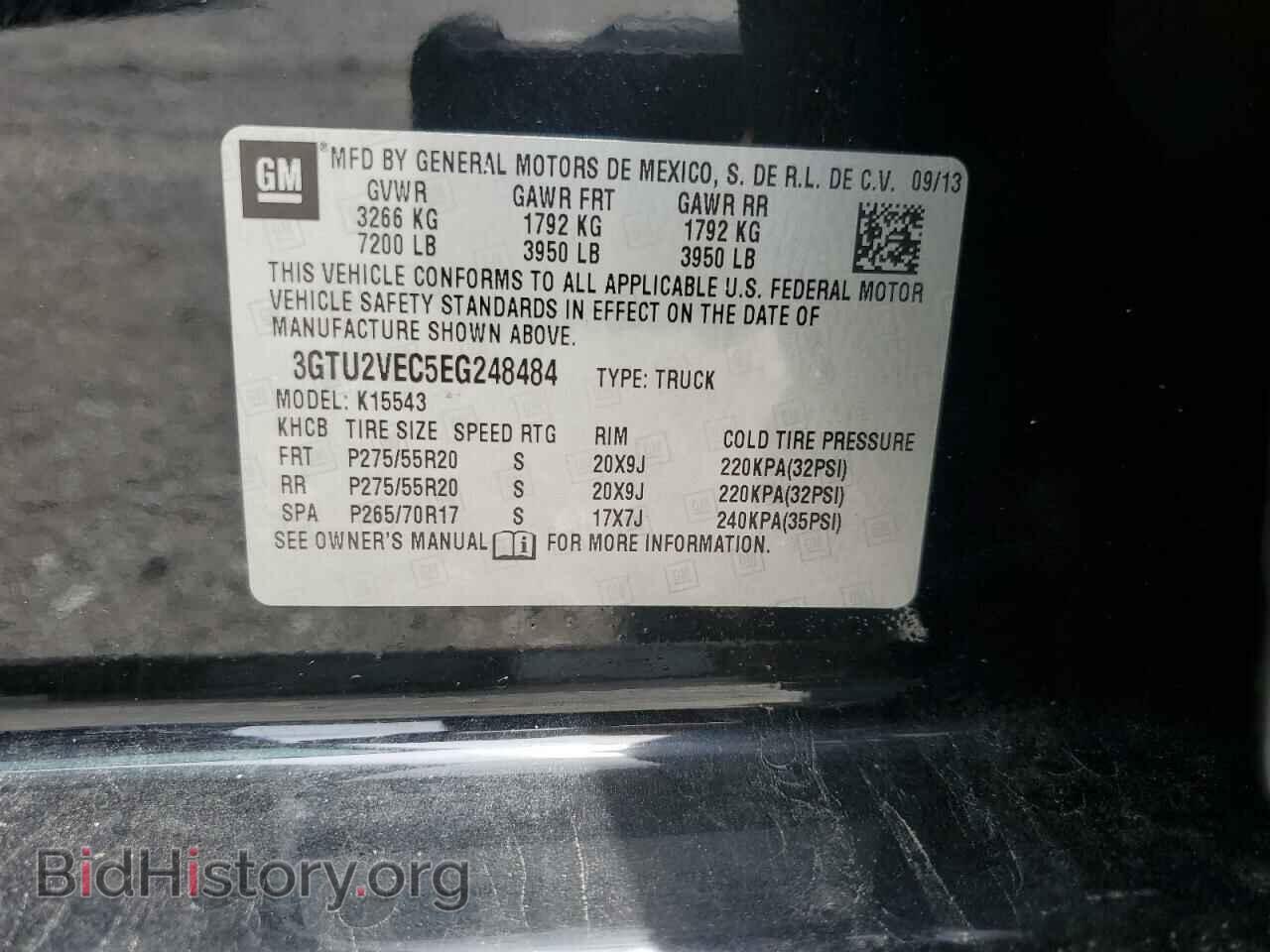 2014 GMC SIERRA - VIN: 3GTU2VEC5EG248484 - Photo 12