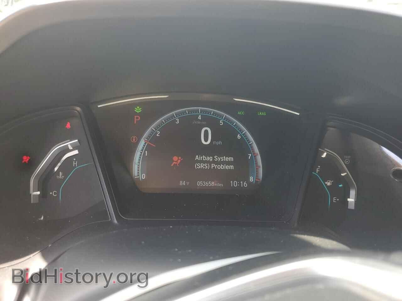 2021 HONDA CIVIC - VIN: 2HGFC2F62MH541921 - Фото 9