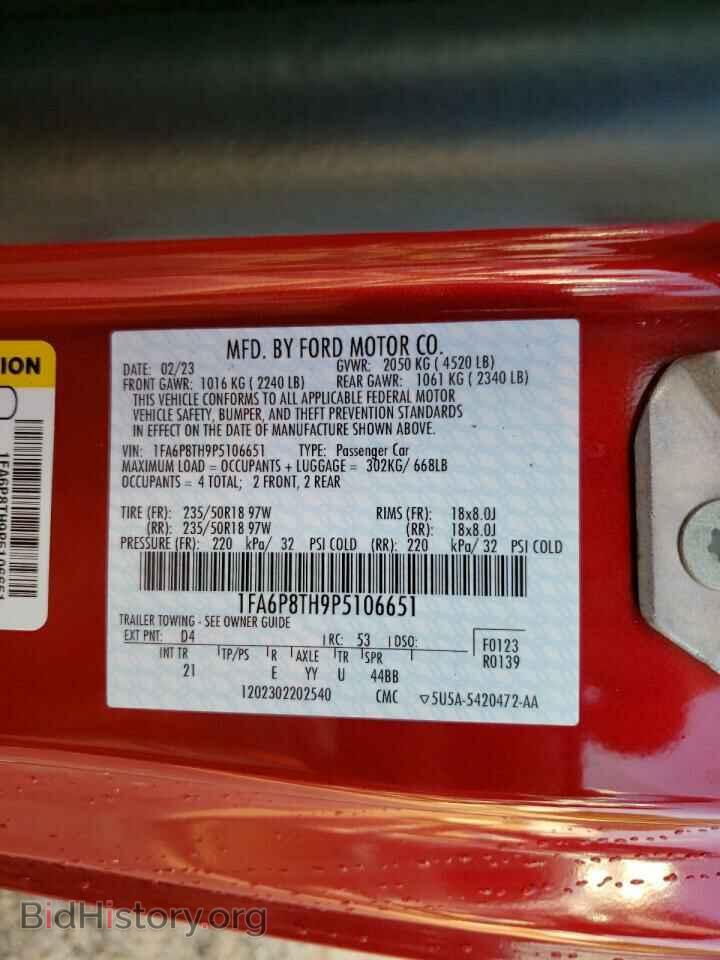 2023 FORD ALL Models - VIN: 1FA6P8TH9P5106651 - Фото 13