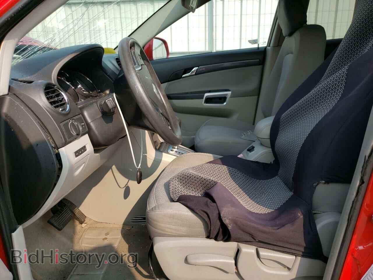 2009 SATURN VUE - VIN: 3GSDL43N89S548426 - Фото 7