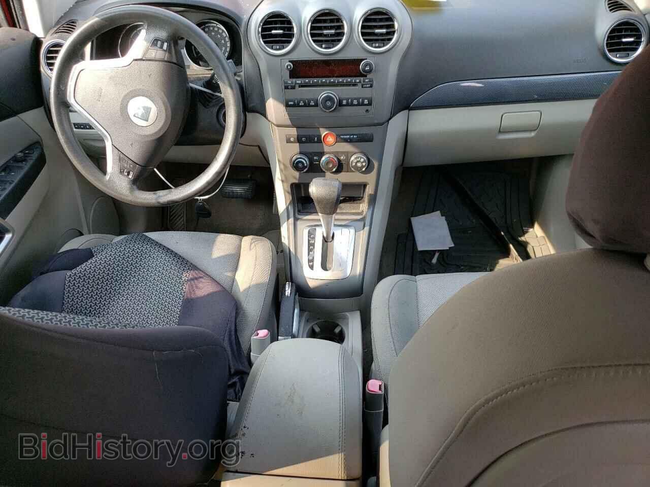 2009 SATURN VUE - VIN: 3GSDL43N89S548426 - Фото 8