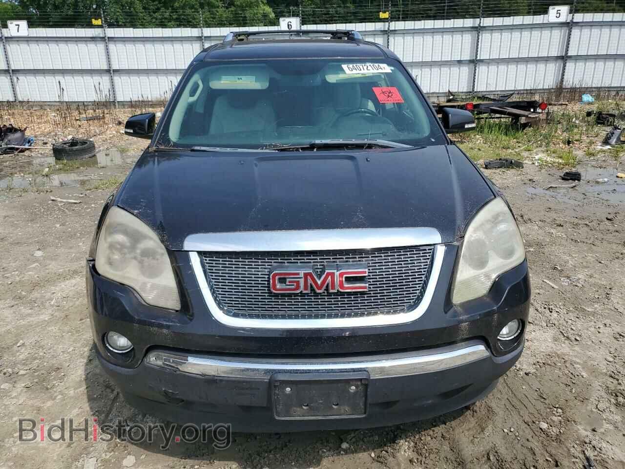 2009 GMC ACADIA - VIN: 1GKER33D59J127236 - Фото 5