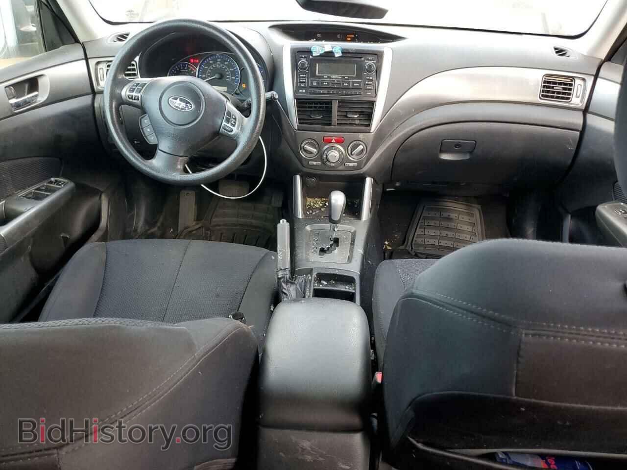 2012 SUBARU FORESTER - VIN: JF2SHBDC4CH413385 - Photo 8