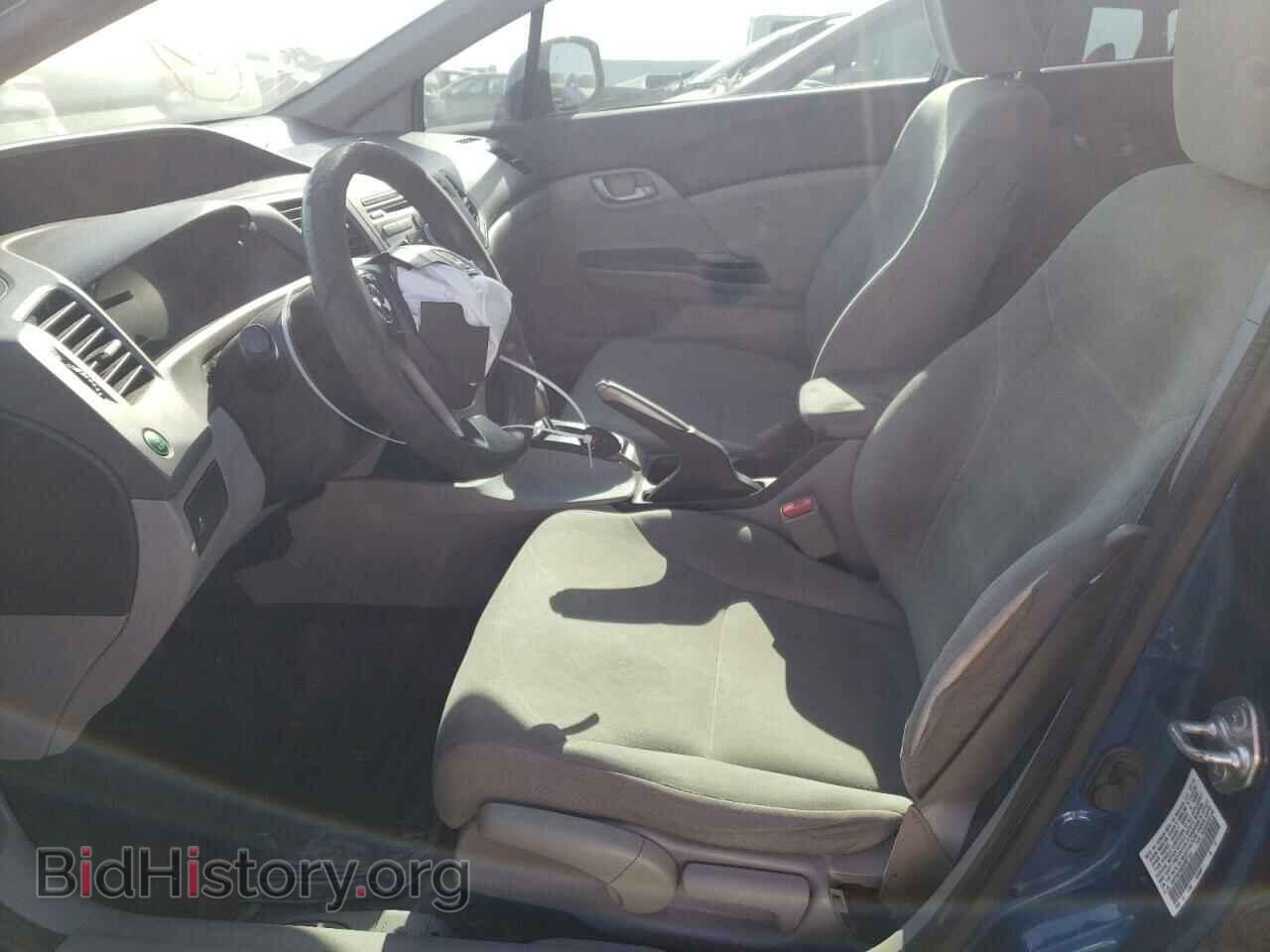2012 HONDA CIVIC - VIN: 19XFB2F56CE367791 - Фото 7