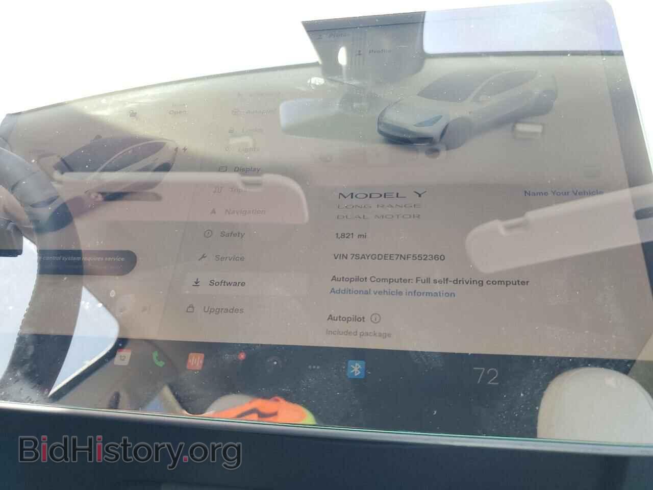 2022 TESLA MODEL Y - VIN: 7SAYGDEE7NF552360 - Фото 9