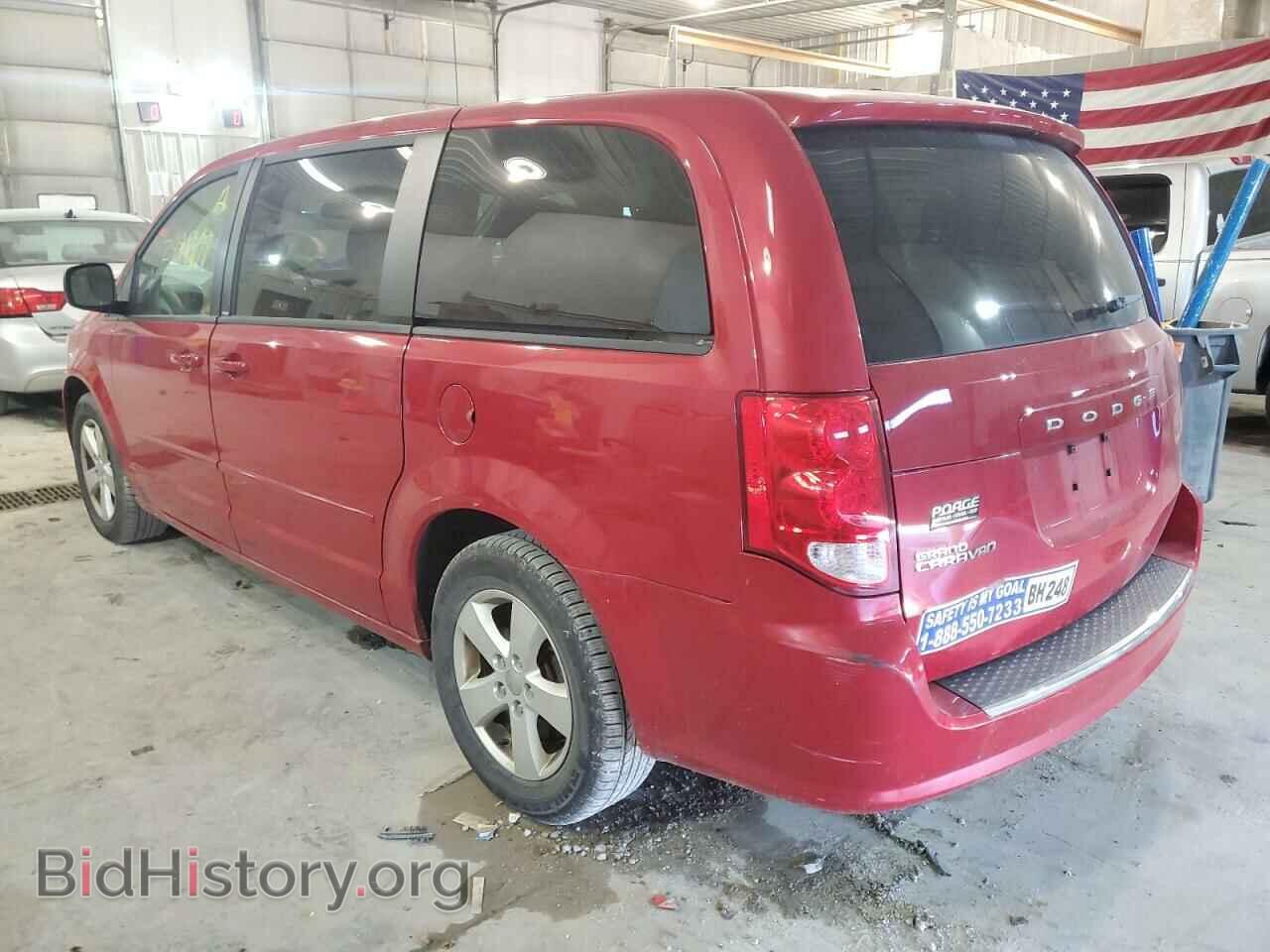 2013 DODGE CARAVAN - VIN: 2C4RDGBG5DR680519 - Фото 3