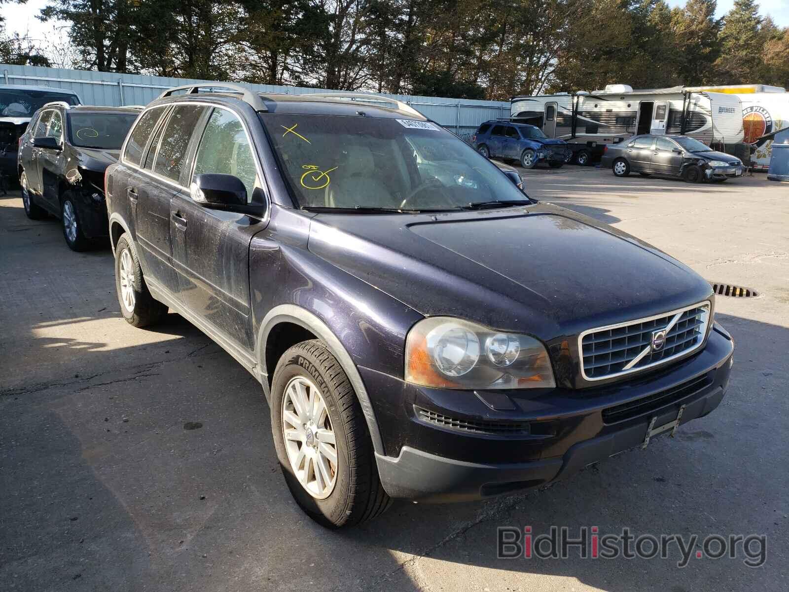 Photo YV4CZ982581429330 - VOLVO XC90 2008