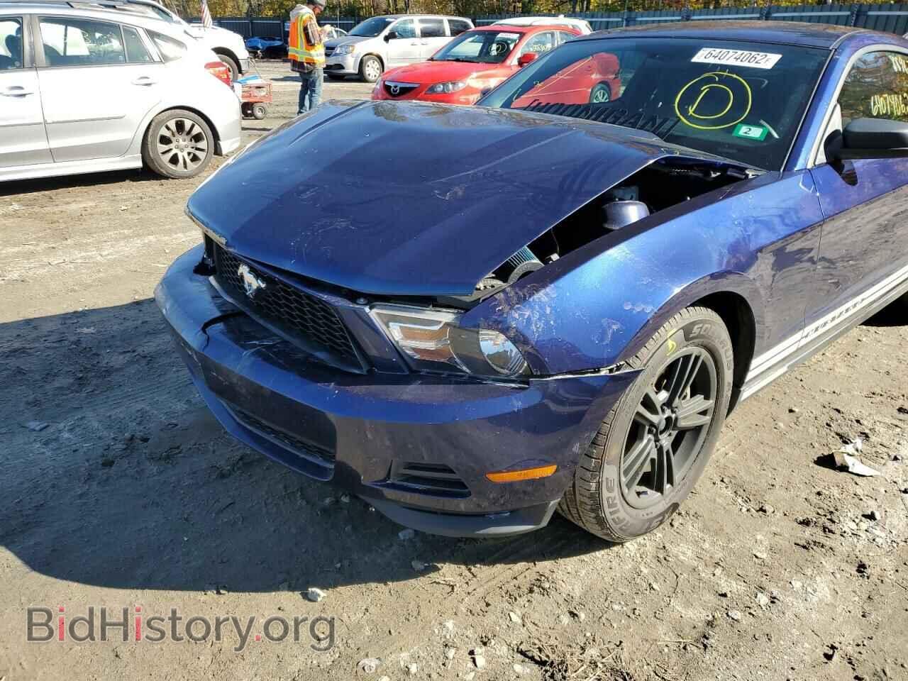 2012 FORD MUSTANG - VIN: 1ZVBP8AM7C5273851 - Фото 9