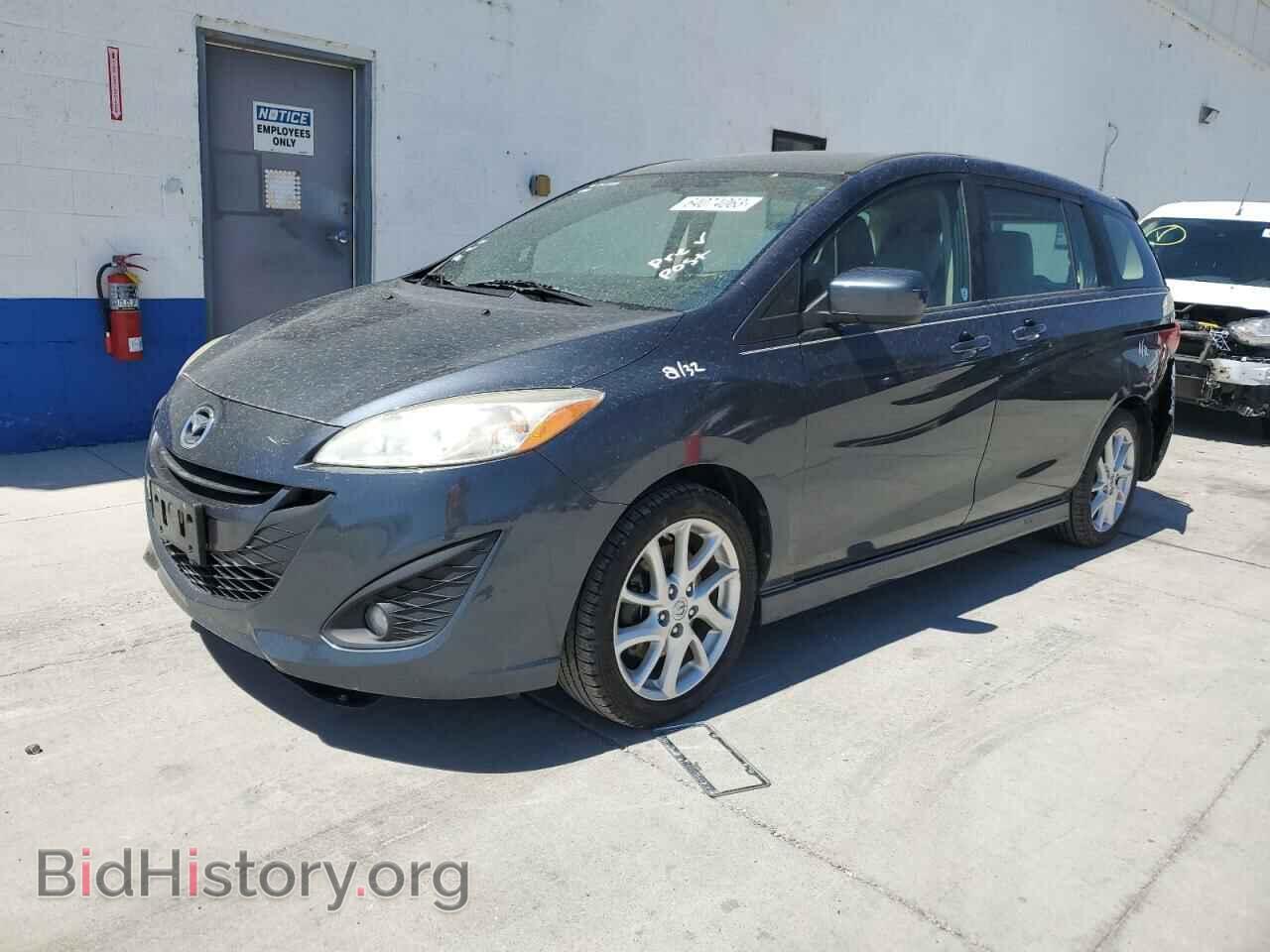 Photo JM1CW2CL1C0114834 - MAZDA 5 2012
