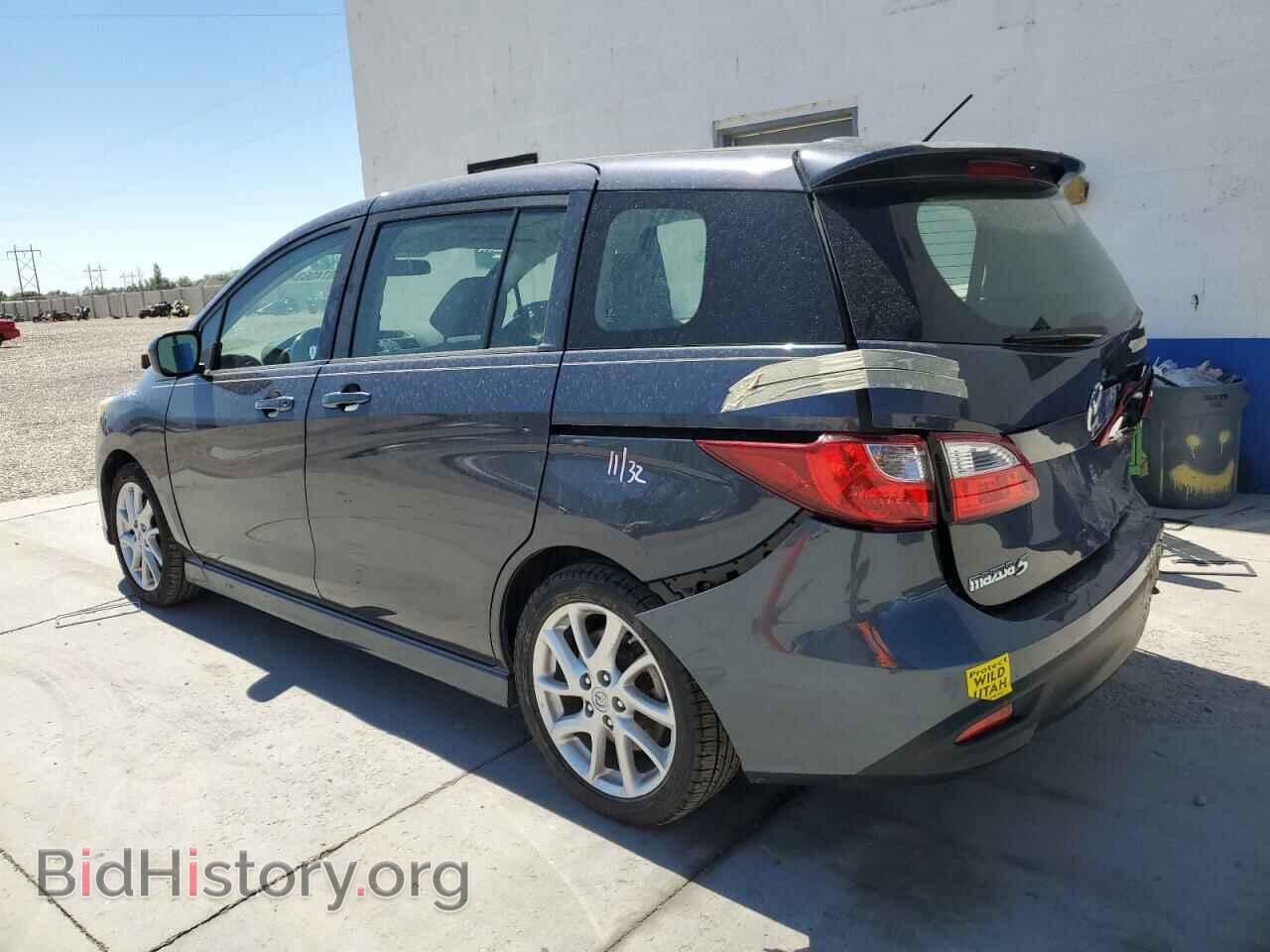 2012 MAZDA 5 - VIN: JM1CW2CL1C0114834 - Фото 2
