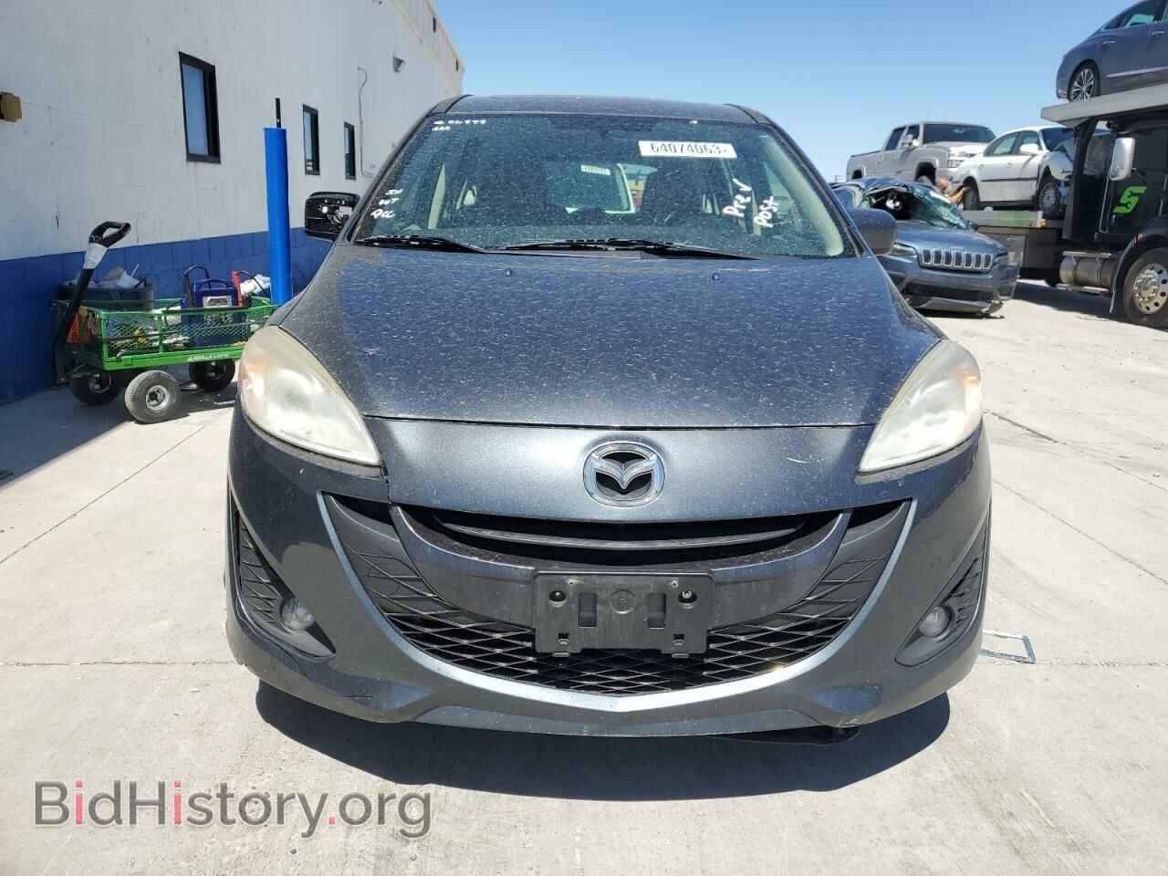 2012 MAZDA 5 - VIN: JM1CW2CL1C0114834 - Фото 5