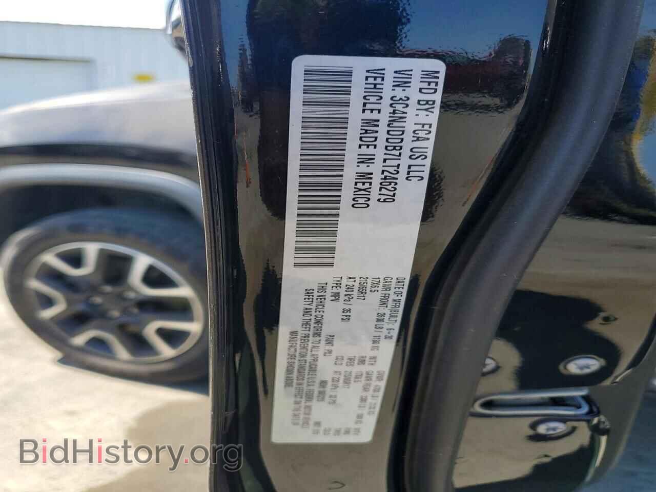 2020 JEEP COMPASS - VIN: 3C4NJDDB7LT246279 - Photo 13