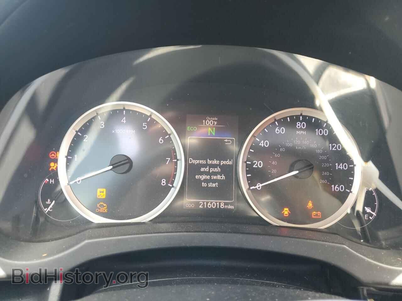 2014 LEXUS IS - VIN: JTHBF1D25E5003980 - Photo 9