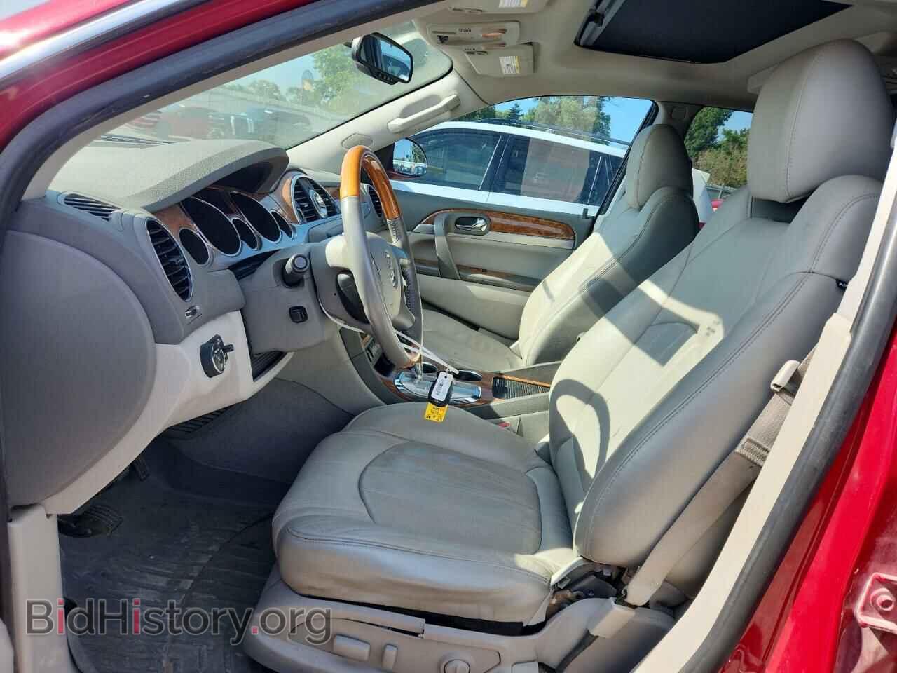 2012 BUICK ENCLAVE - VIN: 5GAKVDED5CJ209294 - Photo 7