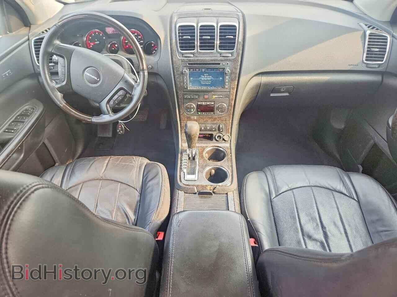 2012 GMC ACADIA DEN - VIN: 1GKKVTED2CJ207824 - Photo 8