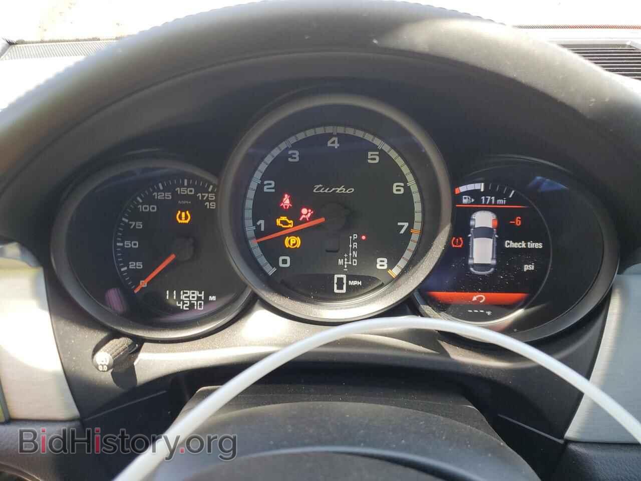2015 PORSCHE MACAN - VIN: WP1AF2A5XFLB97841 - Фото 9