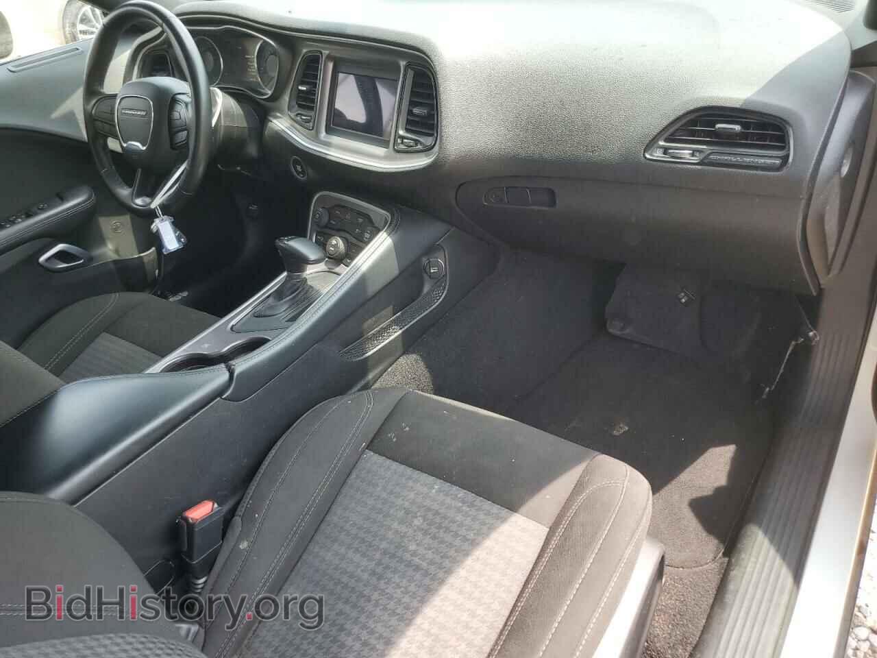 2022 DODGE CHALLENGER - VIN: 2C3CDZAG8NH249557 - Фото 8