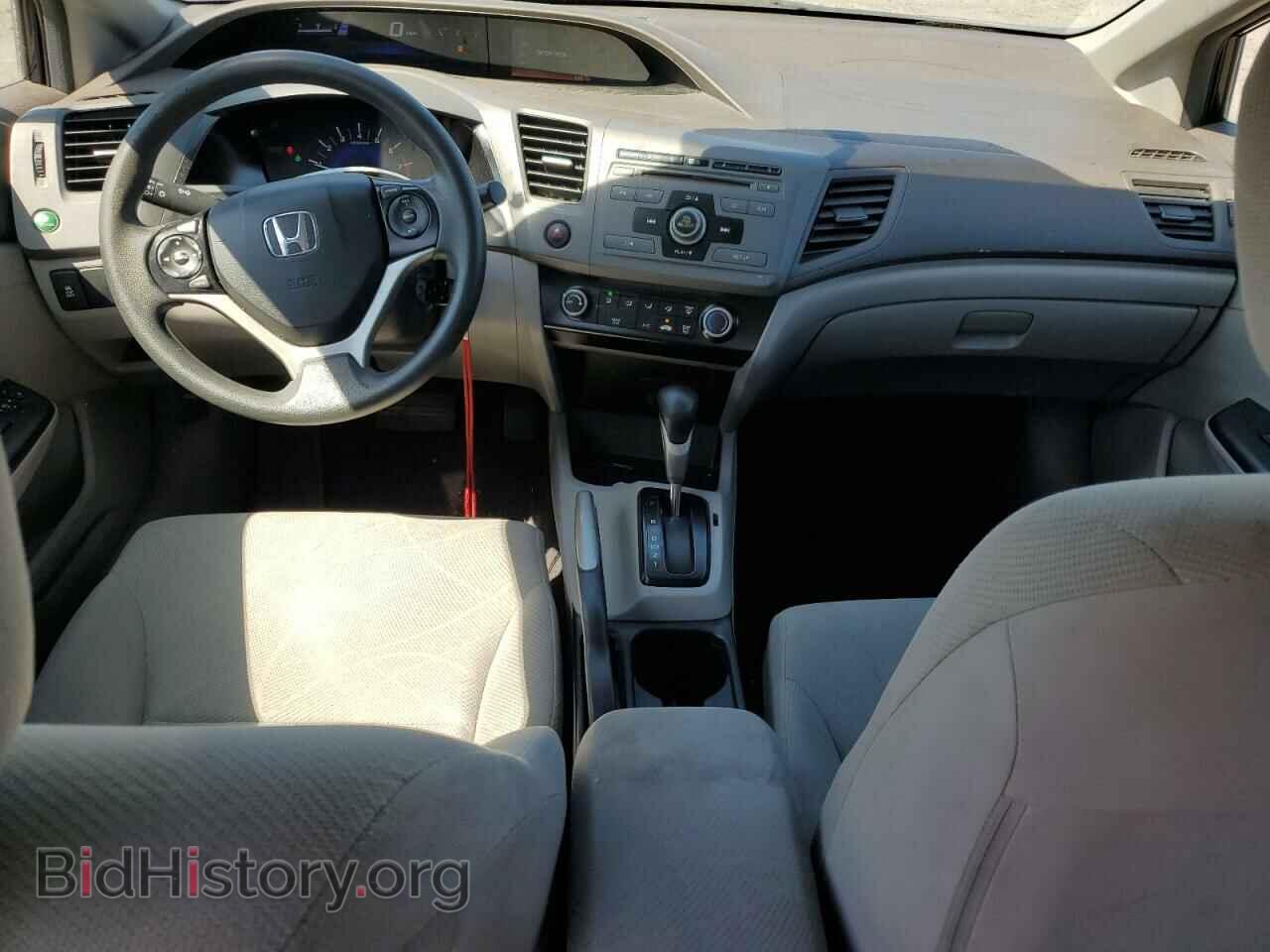 2012 HONDA CIVIC - VIN: 2HGFB2F54CH327604 - Фото 8