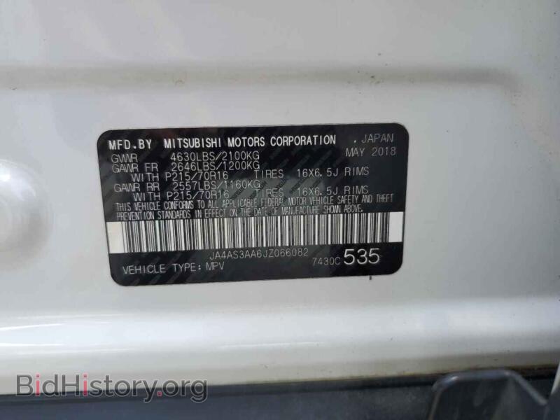 2018 Mitsubishi ECLIPSE (VIN JA4AS3AA6JZ066082) — photo 13 of 15
