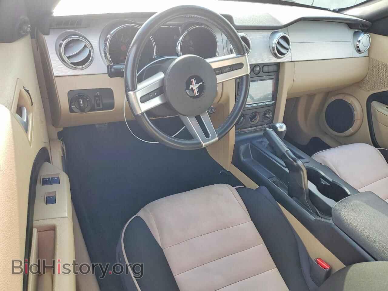 2007 FORD MUSTANG - VIN: 1ZVFT85H475347663 - Photo 8
