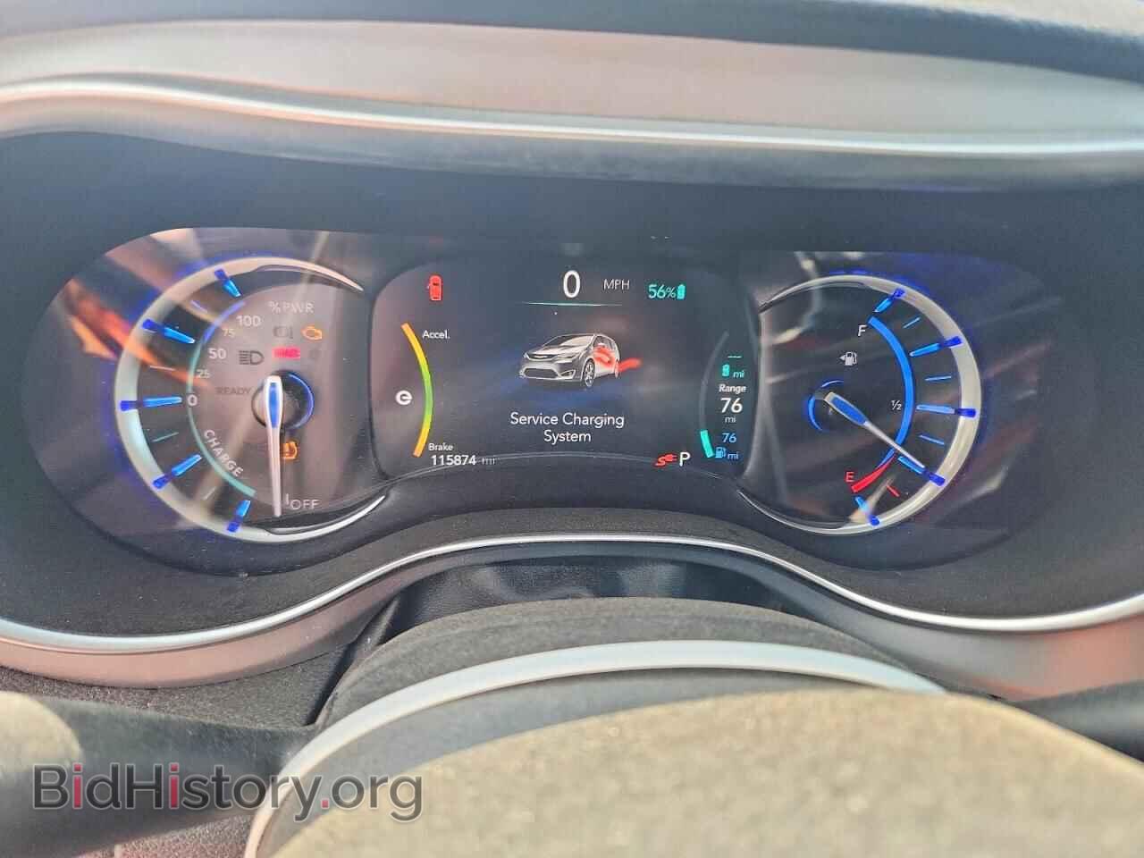 2020 CHRYSLER PACIFICA - VIN: 2C4RC1N74LR257926 - Photo 9