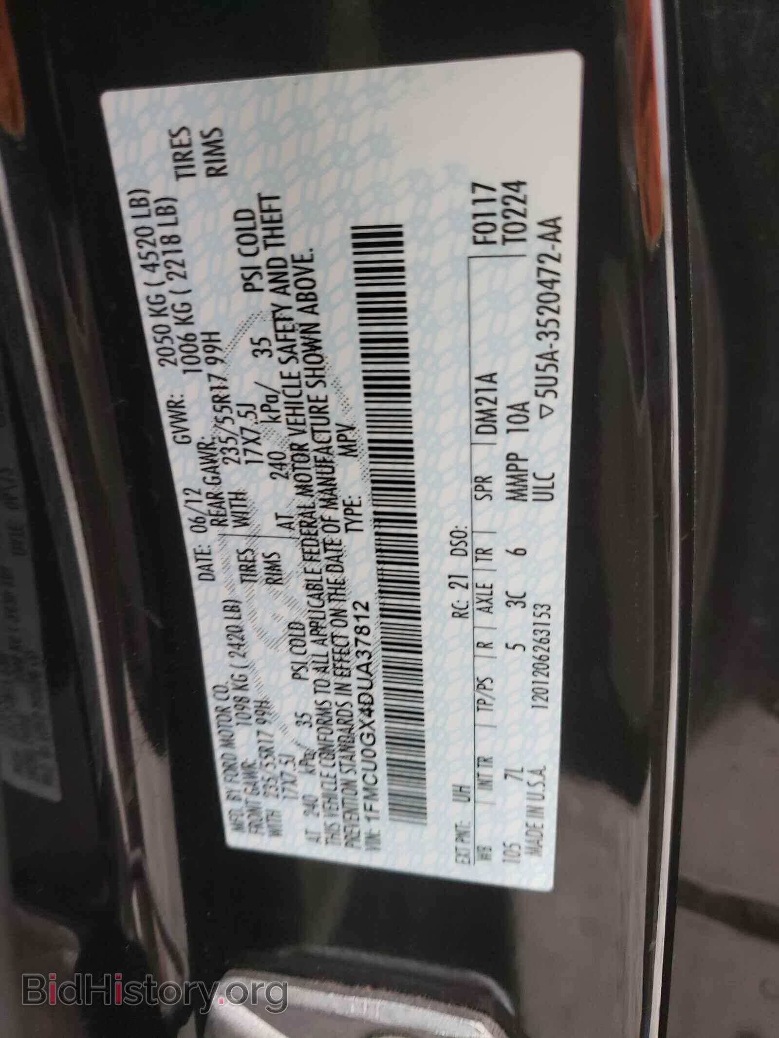 2013 FORD ESCAPE - VIN: 1FMCU0GX4DUA37812 - Фото 10
