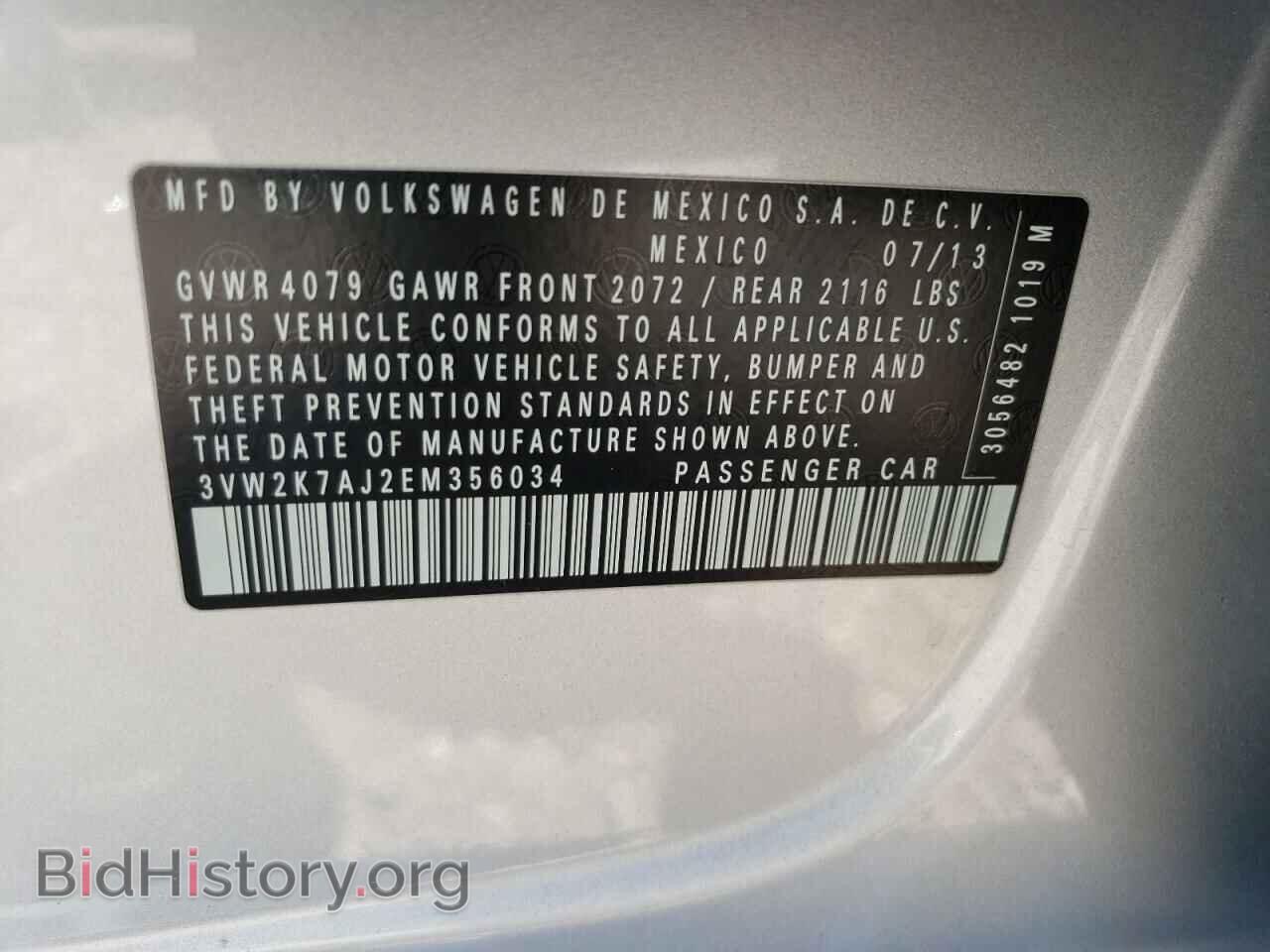 2014 VOLKSWAGEN JETTA - VIN: 3VW2K7AJ2EM356034 - Photo 13