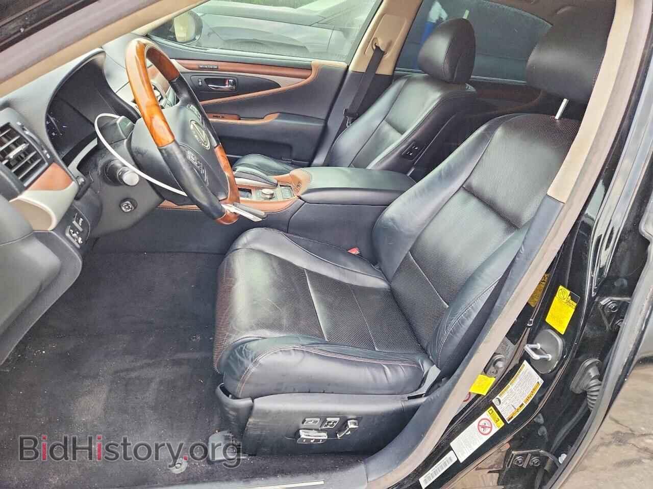 2014 LEXUS LS460 - VIN: JTHGL1EF3E5053065 - Photo 7