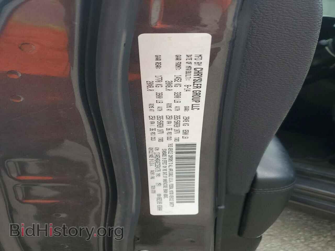2014 DODGE DURANGO - VIN: 1C4RDHAG4EC524179 - Photo 14