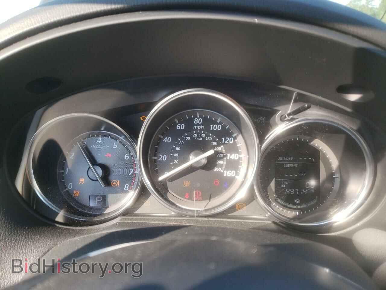 2015 MAZDA CX-5 - VIN: JM3KE4CY9F0522600 - Фото 9