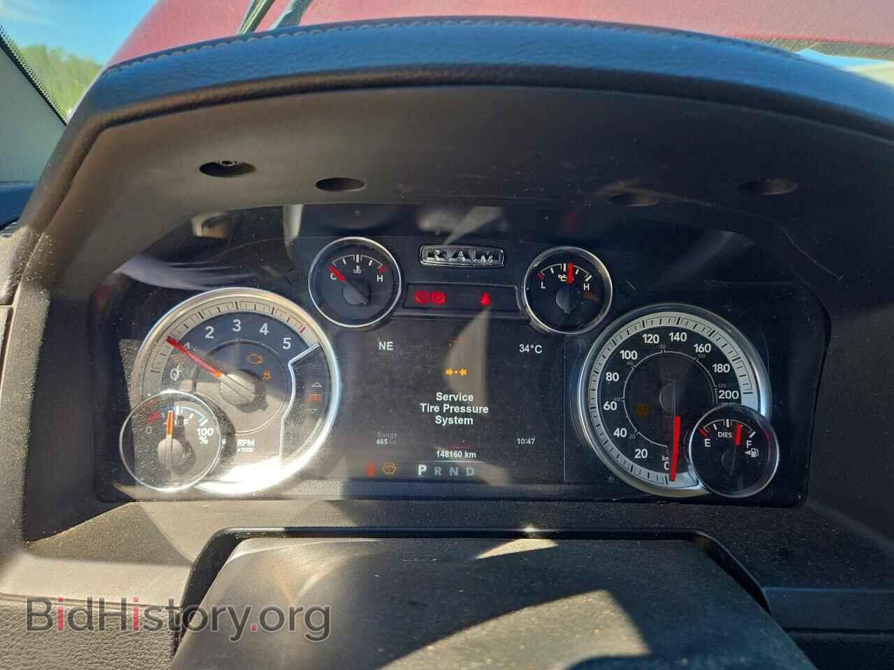 2018 RAM 1500 - VIN: 1C6RR7VM7JS349347 - Photo 9