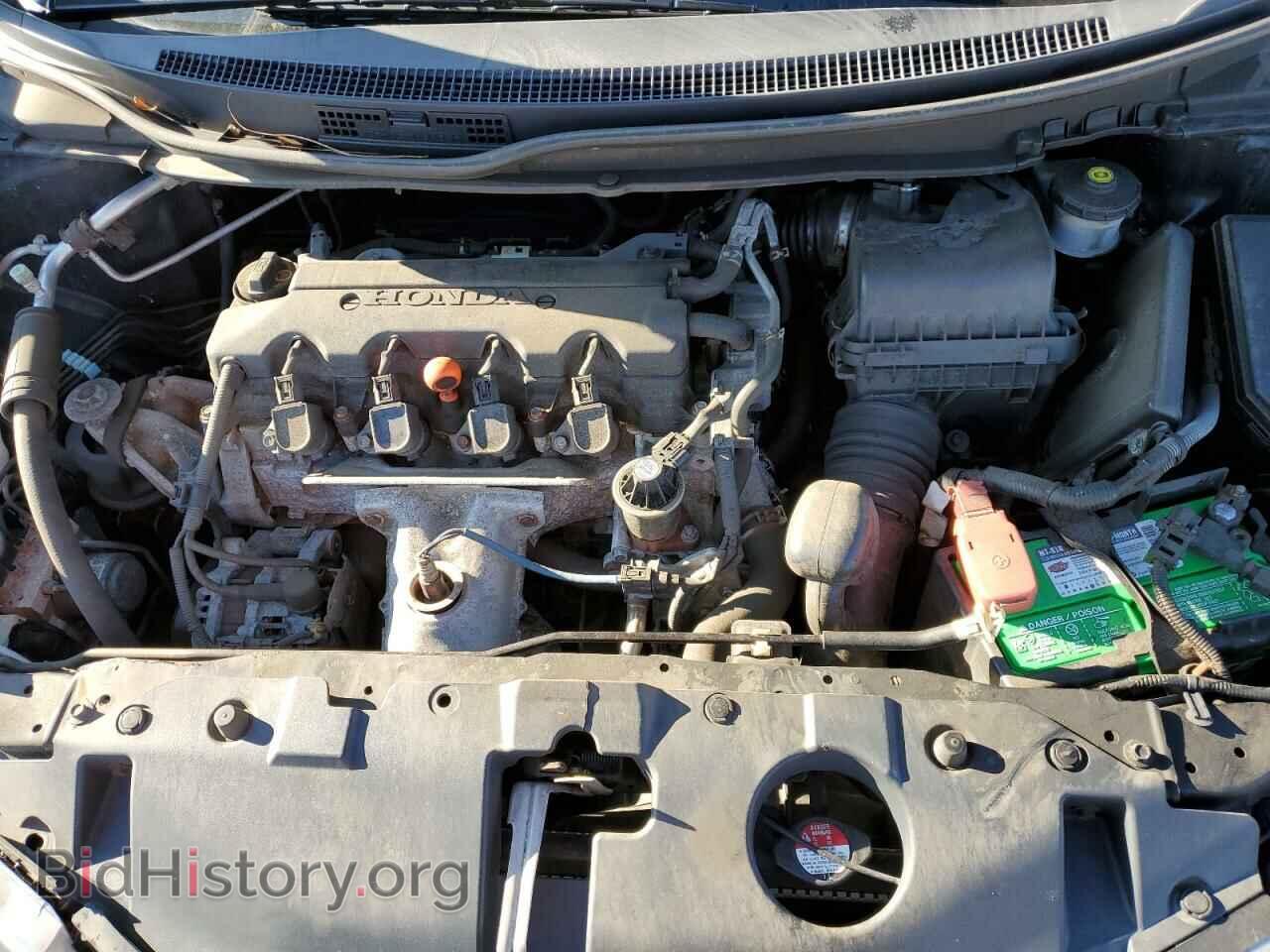 2013 HONDA CIVIC - VIN: 19XFB2F8XDE223494 - Фото 7